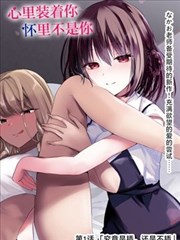 大王饶命Q版